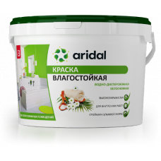 Краска влагостойкая ARIDAL i3